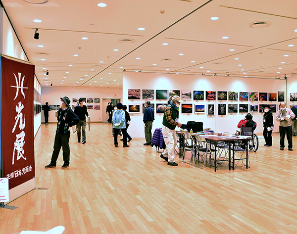 高知展